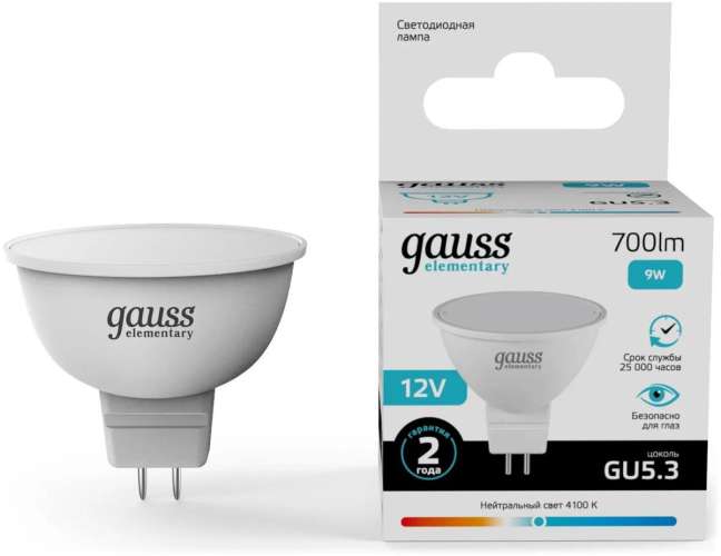 Лампа LED GAUSS GU5.3,  софит, 9Вт, 10 шт. [11529]